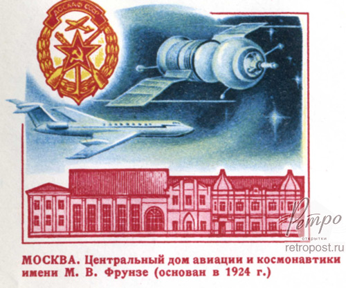    ,       , , 1986 .