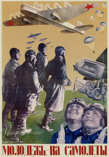    ,  .  -  ,  ., 1934 .