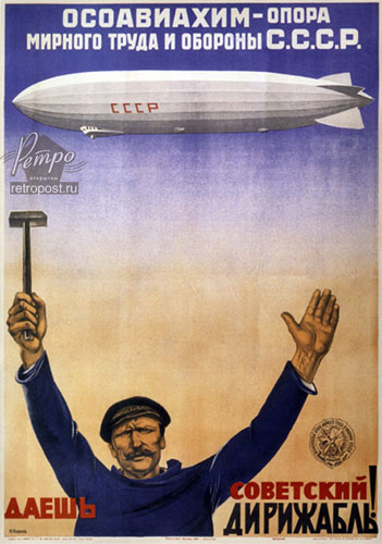    ,  .   !,  ., 1930 .