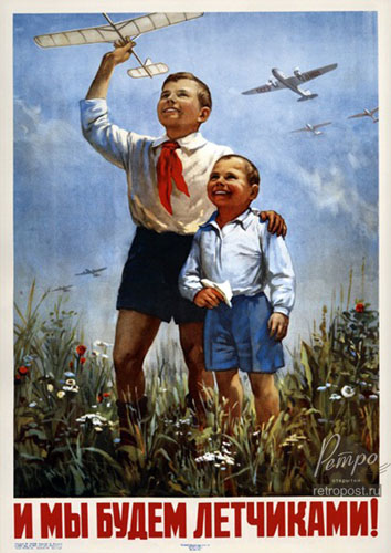    , .    !,  ., 1951 .