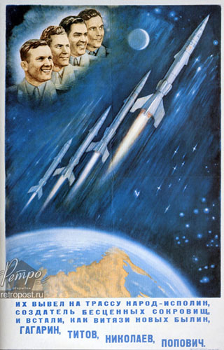    ,     -...,  ., 1962 .