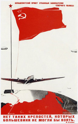    ,     !, , 1937 .