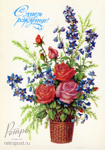    ,   !     ,  ., 1984 .