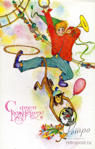    ,   !  ,  ., 1990 .