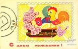    ! , 1961