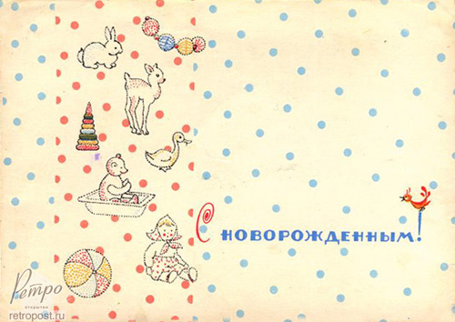    ,  !  ,  ., 1966 .