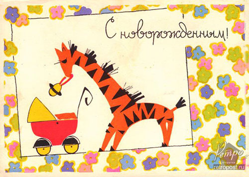    ,  !   ,  ., 1968 .