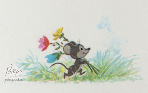    ,   !   ,  ., 1990 .