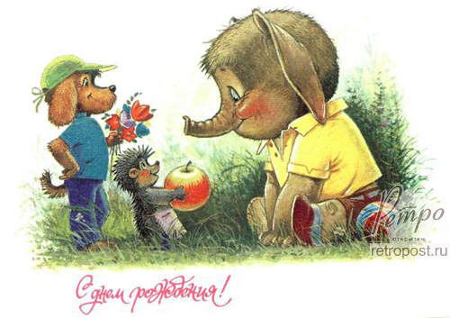   ,   !     ,  ., 1991 .