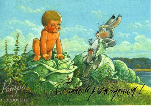    ,   !    ,      :),  ., 1994 .