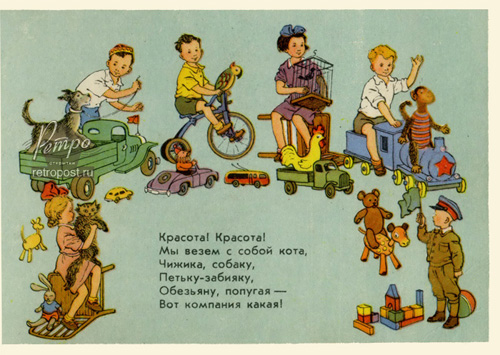   , ! !      ...,  ., 1955 .