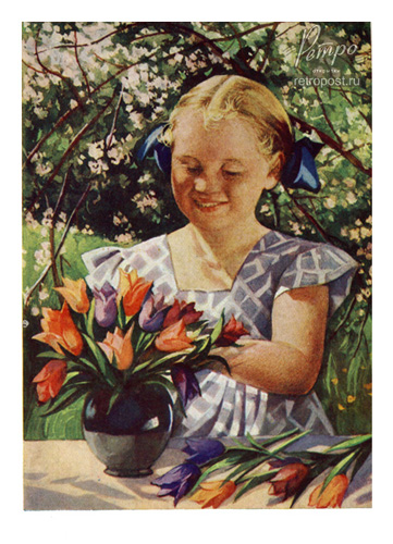   ,  ,  ., 1957 .