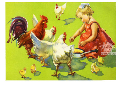  , --,  ., 1960 .