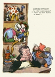   , 1956