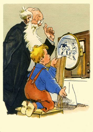   ,  ,  ., 1956 .