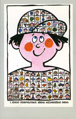   , 1  -   ,  ., 1990 .