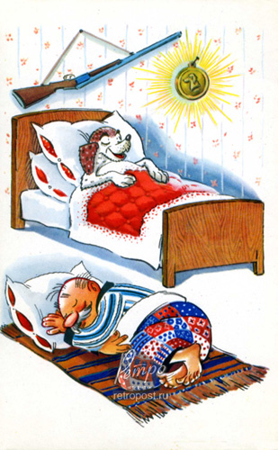   ,   ,  ., 1968 .