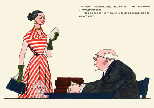   ,  ,  ., 1956 .