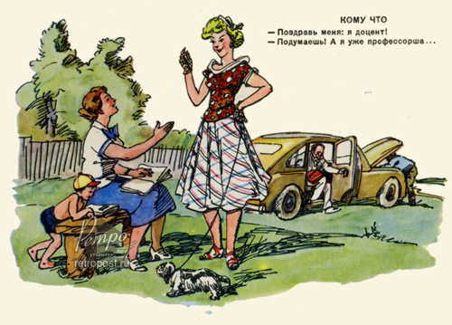   ,  ,  ., 1956 .