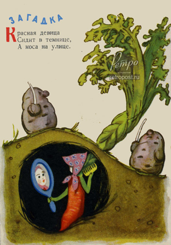   ,  (),  ., 1956 .