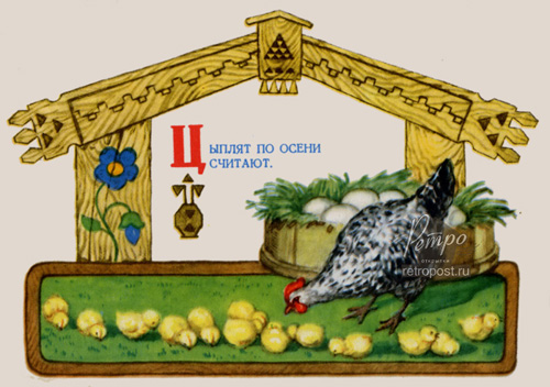   ,    ,  ., 1956 .