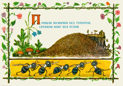   ,  (),  ., 1956 .
