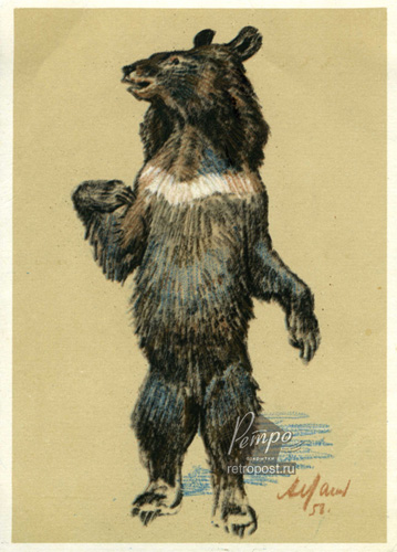   ,  ,  ., 1956 .