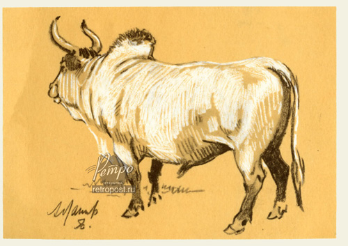   , ,  ., 1956 .