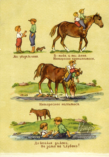   ,   ...,  ., 1956 .