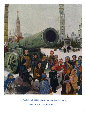   ,     ,  ., 1955 .