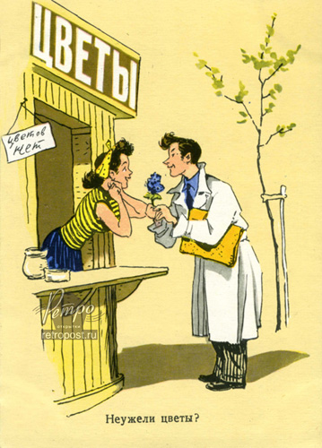   ,  ?,  ., 1956 .