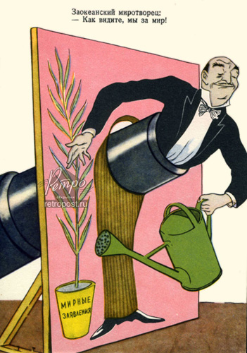   ,  , , 1958 .
