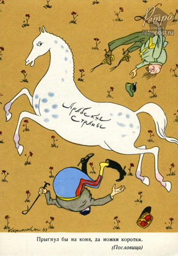   , , , 1958 .