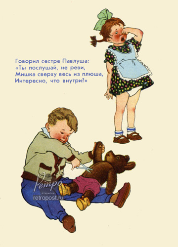   ,    ...,  ., 1955 .