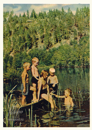   , ,  ., 1958 .