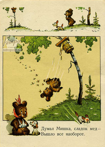   ,  ,   -   ,  ., 1955 .