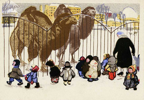   ,      , , 1962 .