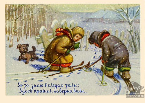  , -    :  , , ,  ., 1956 .