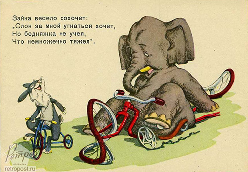   ,    -      ..., , 1956 .