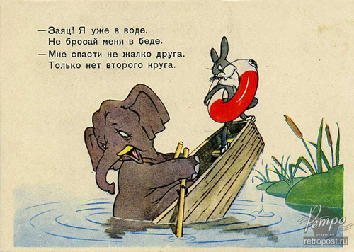   , ,    !      ..., , 1956 .