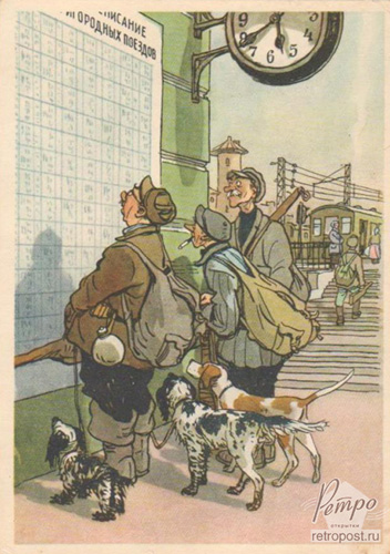   , .  !   ,  ., 1960 .