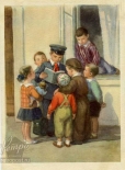   , 1955