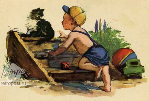   ,  .     ,  ., 1955 .
