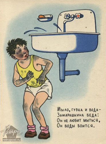  , ,    -  ,  ., 1955 .
