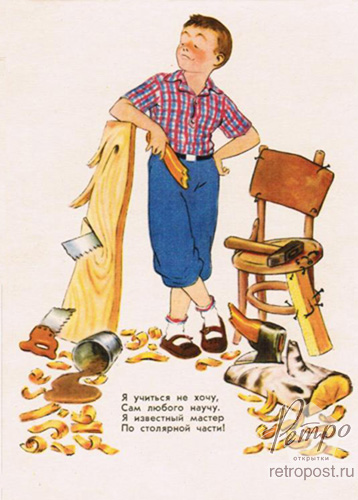   , . . -,  ., 1956 .