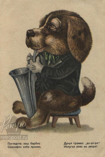  ,     ,  ., 1946 .
