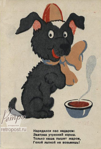   ,   :   ,  ., 1946 .