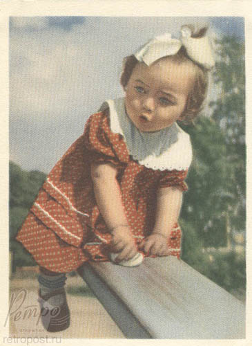   ,   ,  ., 1955 .
