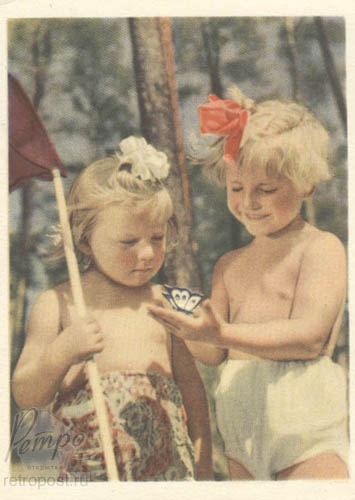   , , ?,  ., 1955 .