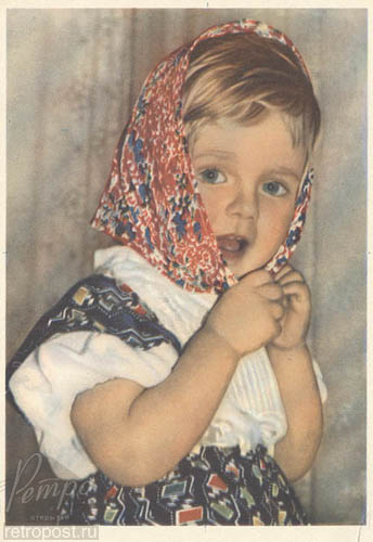   , ,  ., 1958 .